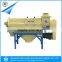 Tire Machine Type rubber powder separator sieve