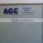 3.2mm hard coated low-E glass from AGC
