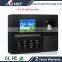 Support simple access control and external bell with optional for battery backup function