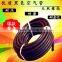 rubber high pressure air hose