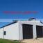 steel structure agriculture project for Australia