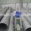 BS EN 10216-5 /1.4580 Stainless Steel Tubes For Pressure Purposes