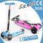 Patent product kids kick scooter, folding scooter, knee scooter