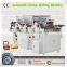 Fully Automatic Paper Lunch Box Making Machine with High Quality