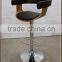Hot Sale Vintage Industrial Metal Garden Chairs