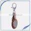 Promotion religious customized leather keychain wholesale