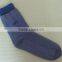 Stretchy Silver Fiber Fabric Thin Diabetes Socks