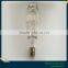 2000w Underwater Fishing Metal Halide Lamp