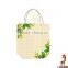 cheap colored square bottom paper bag