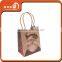 Fashionable style matt bag brown paper bag for shopping