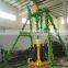 amusement park rides mini pendulum children equipment
