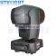 professional 200W spot led moving head