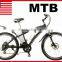 2014 hot sale mtb electric bicycle