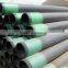 Seamless Steel Pipe/Tube, OCTG API Pipes