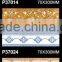 Minqing high quality ceramic border tiles 70x300mm, 80x300