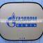 Promotional Car Side Window Sunshade