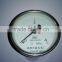 Industrial Standard Pressure Gauge