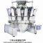 High accuracy multihead combined weigher for packing machine