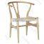 Wishbone Chair/ Y Chair CH24#AWS0001