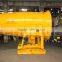 direct factory DS-200 fog cannon for dust control suppression