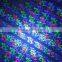 LAT10RGB 550mW ILDA Animation Twinkling Laser light