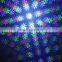 LAT10RGB 550mW ILDA Animation Twinkling Laser light