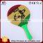 OHS Outdoor Play Kids Training Beach Racket Bat