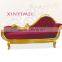 Guangdong Foshan XYM furniture elegant furniture wedding two seat sofa