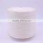 100% Acrylic Thread 52/2NM Raw White , Dyed for Knitting Anti Pilling 4 Grade