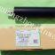 AE02 0125 Best Quality Pressure Roller for 1035 1045 3035 4035 2045 2035