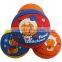 Rubber Basketball