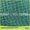 Chinese Credible Supplier Olive Plastic Net for Sale