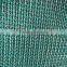 Greenhouse Used Agricultural Hdpe Sun Shade Netting
