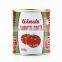 4.5kgs tomato paste bulk tomato sauce/paste chinese factory