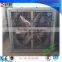 poultry /greenhouse negative-pressure ventilation exhaust fan