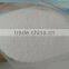 Per ton price of powder Phosphate fertilizer MAP fertilizer SHANDONG Chemical Factory