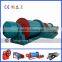 Hengchang german technical high quality cement clinker grinding mill