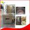 chicken feet skin peeling machine
