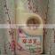 OEM Best Seller laundry liquid detergent