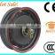 brushless hub motor 3000w, bldc hub motor, electric wheel hub motor