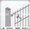 Vega 2D Super fence panels