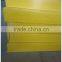 Strong and durable fiberglass reinforced plastic frp Rectangular Hollow Tube