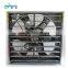 Greenhouse equipment ventilation exhaust cooling fan