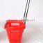 Durable Supermarket metal mesh Shopping Basket