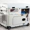 7KW Silent diesel generator with kama engine (2015 producr)