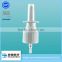 24/410 plastic pharmaceutical pump sprayer,medical nasal sprayer