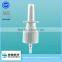 24/410 plastic pharmaceutical pump sprayer,medical nasal sprayer