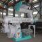 2016 Good Quality Wood Pellet Germany Production Line Price