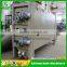 5XW 5T Suger beet seed indented cylinder separator