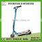 24V 12Ah Battery Powered Electric Scooter SX-E1013-W